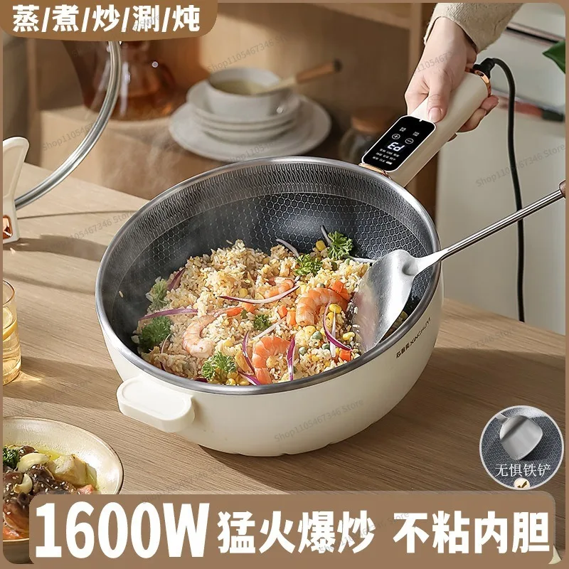 For Multifunctional Electric Wok Non-stick Wok Household Integrated Cooking Large-capacity Electric Cooking Wok