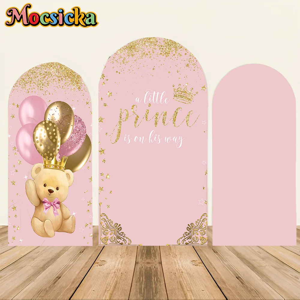 

Happy Birthday Arch Backdrop Cover Hot Air Balloons Cute Bear Stars Cloud Arch Elastic Wall Background girl Birthday Party Decor