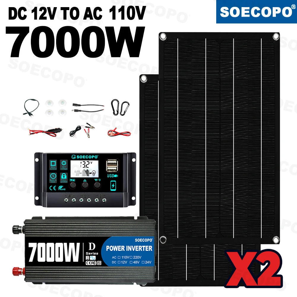 Variant: 110V Solar Set