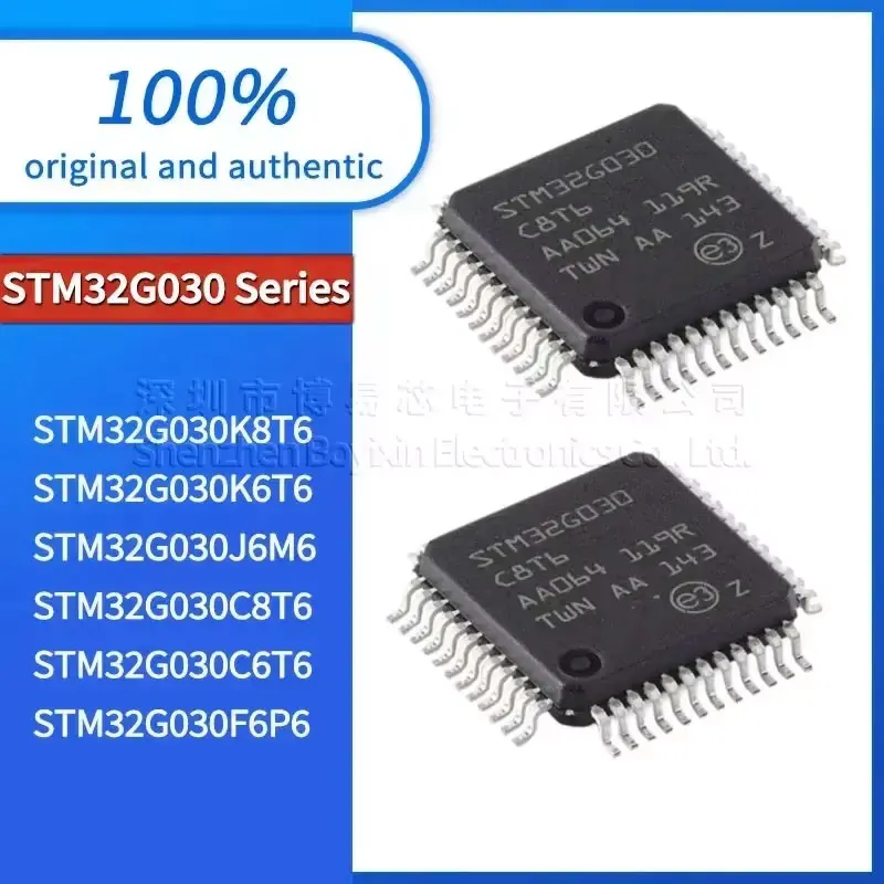 

STM32G030C6T6 STM32G030K8T6 STM32G030J6M6 STM32G030C8T6 STM32G030F6P6 STM32G030K6T6 Black PC casing