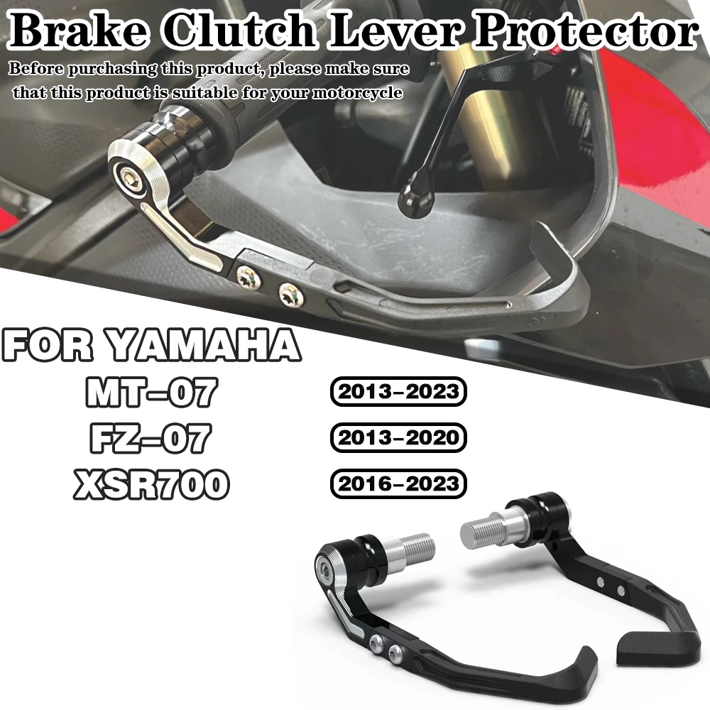 

For YAMAHA MT-07 XSR700 FZ-07 2013 2014 2015 2016-2023 Motorcycle modification accessories Brake and Clutch Lever Protector Kit