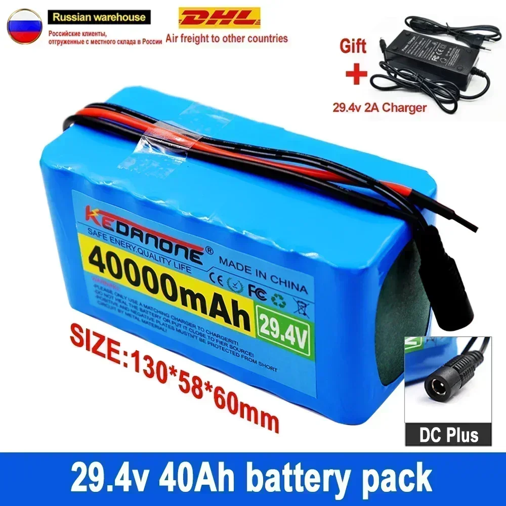 

24V 40Ah 7S3P 18650 29.4V 40000mAh Li-ion Battery Pack for Electric Bicycle Moped Electric Li-ion Battery + 2A Charger