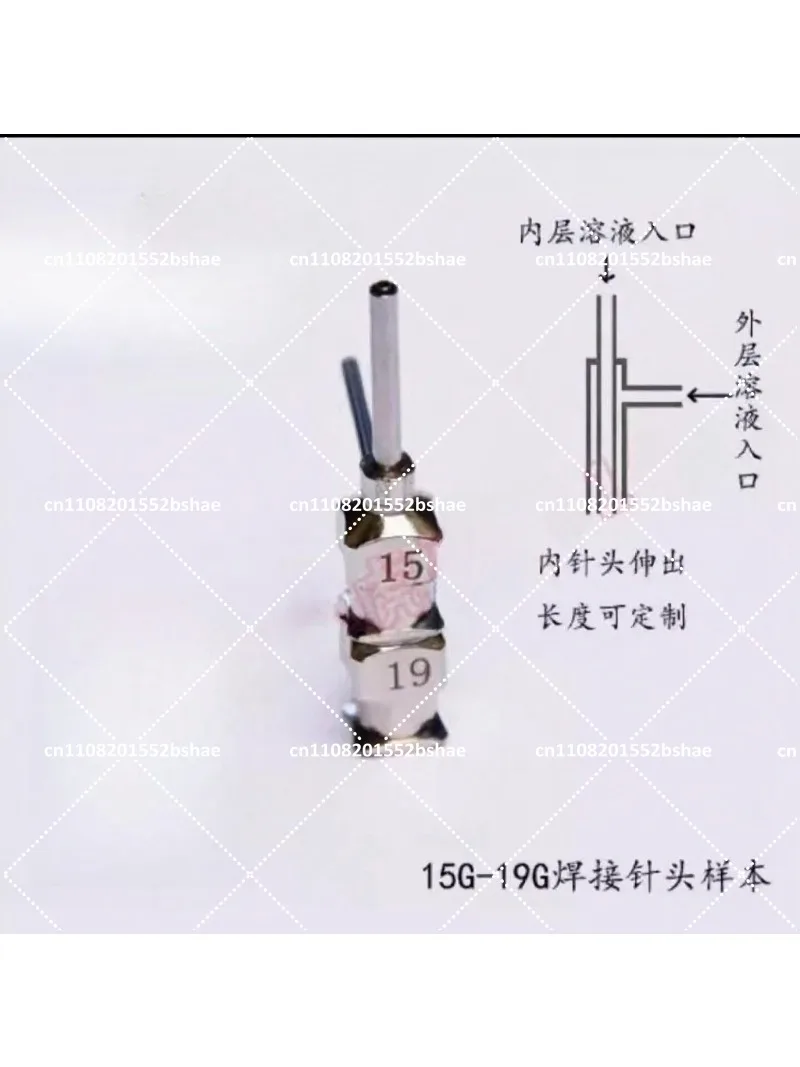 Coaxial Needle Electrostatic Spinning 3D Printing Melt-blown Microfluidics Extrusion Shell Core Hollow Fiber