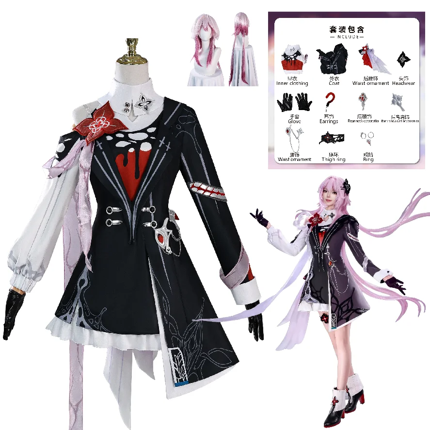 

Игра Honkai Star Rail Evernight Косплей Костюм Парик Сексуальная Униформа Хэллоуин Вечернее Платье для Женщин Comic Con Аниме Одежда