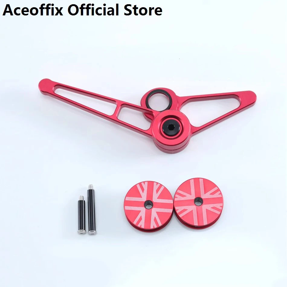 ブロンプトン軽量チェーンテンショナー 外装2速用　プーリー別売　マットレッド チェーン・テンショナー用プーリー・セット | BROMPTON JUNCTION KOBE O