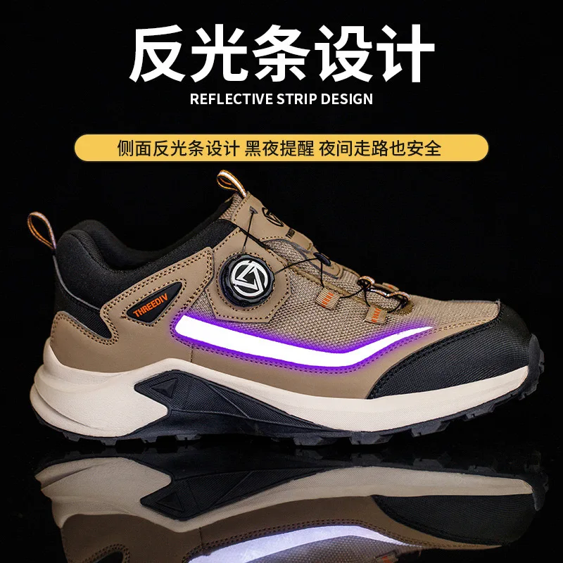 New rotating button+lace up shoe with steel toe cap, anti smashing, anti piercing, wear-resistant, anti slip safety shoes