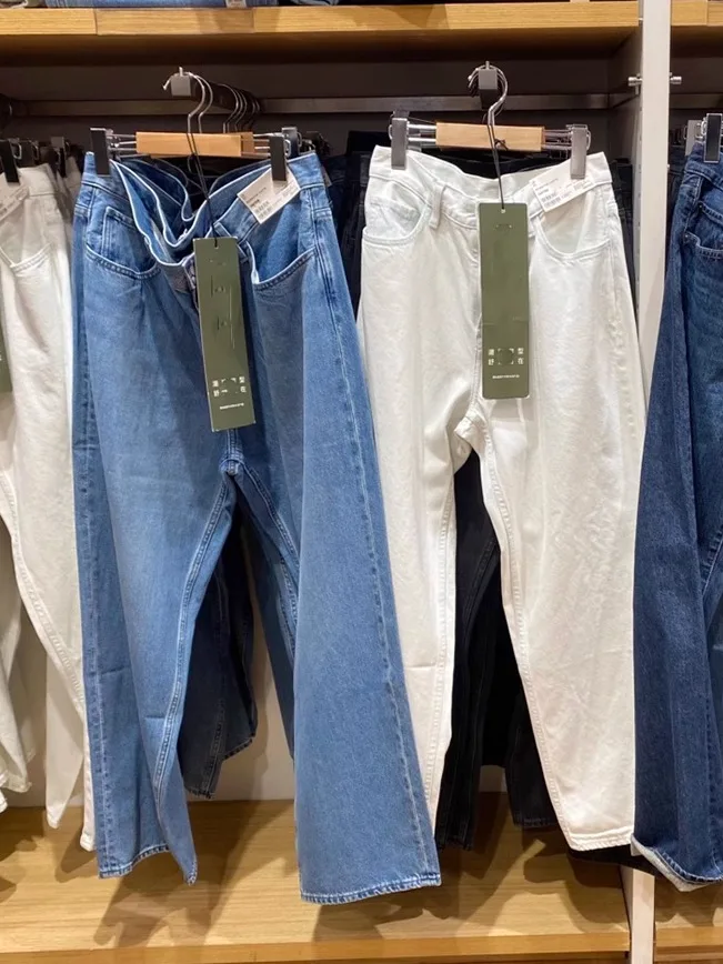 

Loose Straight Leg Jeans Men's Women's Spring New Sle Casual Waed Denim Pants mid Waist Zipper Fly Long Trousers