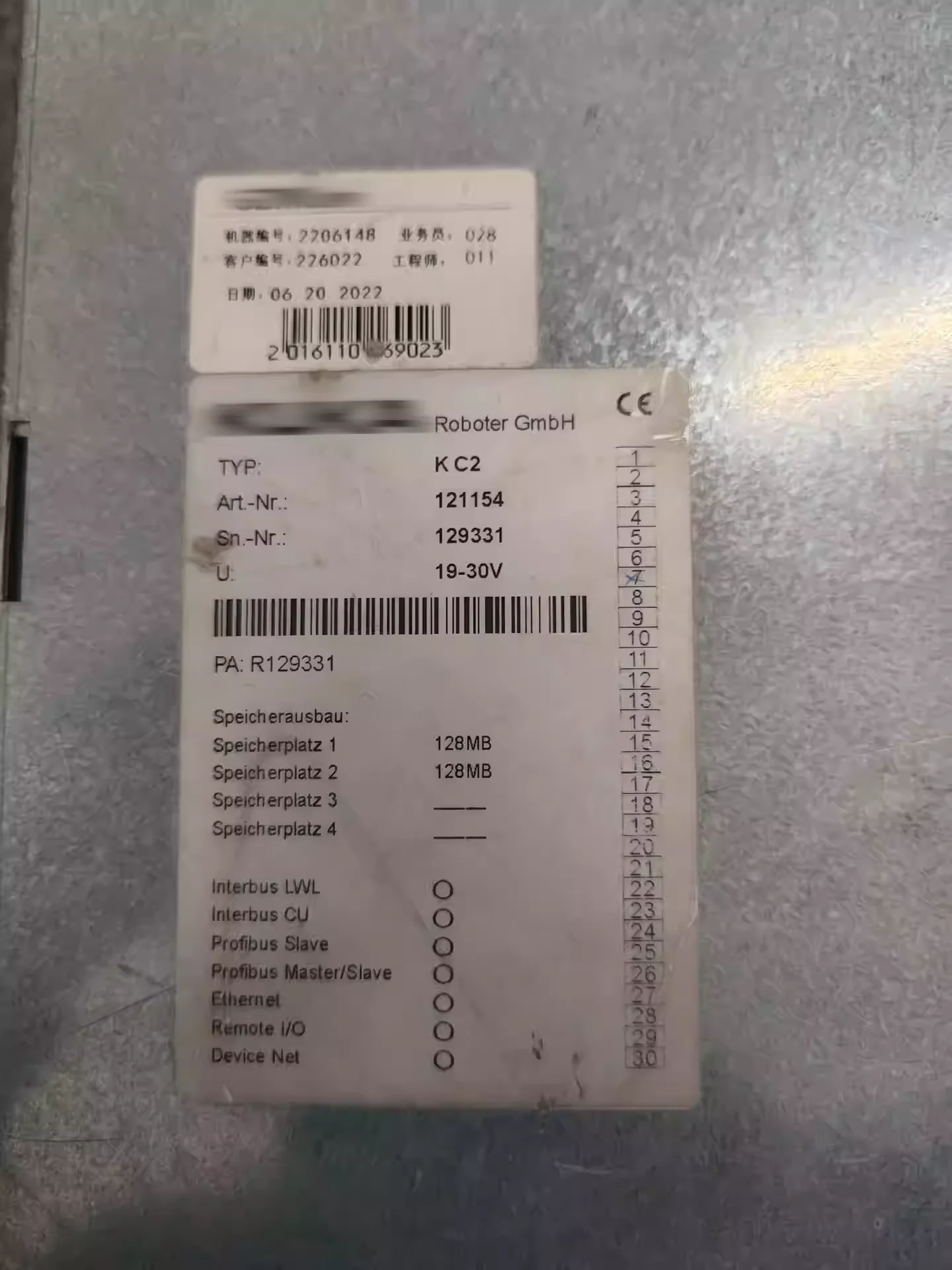 KC2 host motherboard 00114973, 95 system host