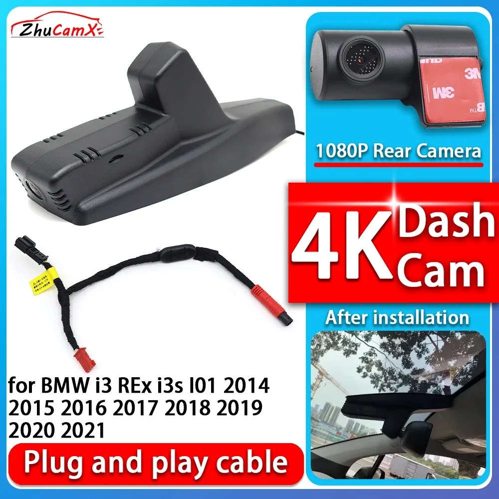 

4K 2160P Plug and Play DVR Dash Cam Video Night Vision for BMW i3 REx i3s I01 2014 2015 2016 2017 2018 2019 2020 2021