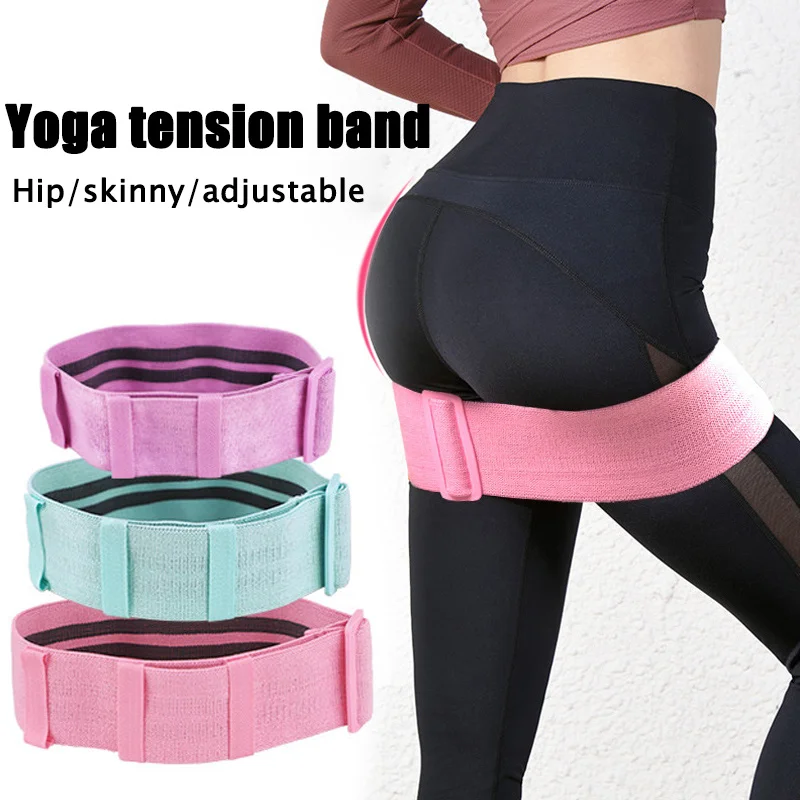 NEW Adjustable Booty Hip Glute Band Resistance Anti-slip for Home Fitness Workout