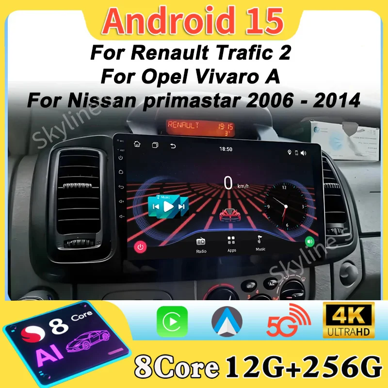 Android 15 Car Radi… - image