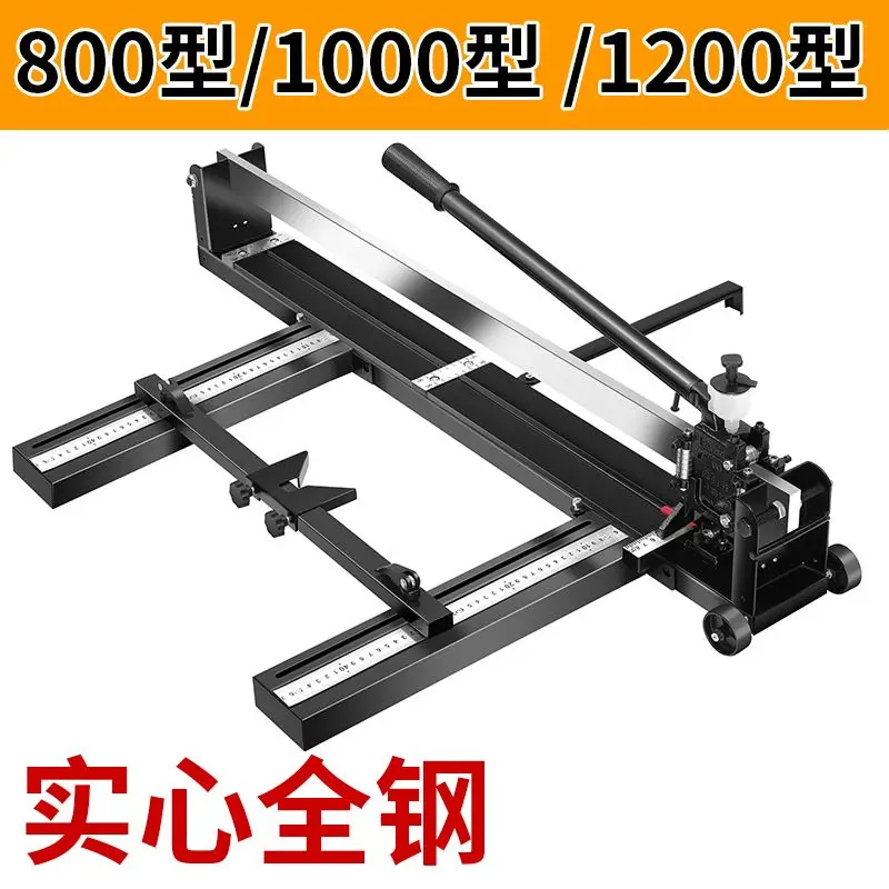 Floor tile tile cutting machine Push knife High precision Manual tile cutting machine Hand push broach tool