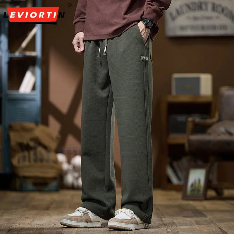 2024 Autumn New Youth Trendy Men's Loose Straight Drawstring Casual Pants Fashionable High Drop Wide Leg Pants Floor Pants