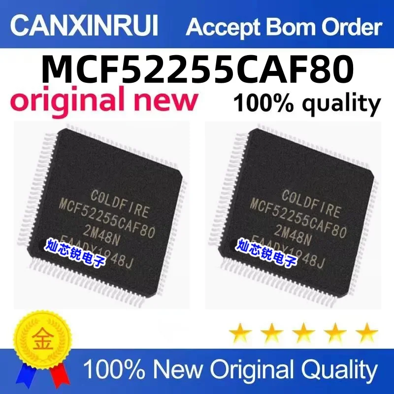 New original MCF52255CAF80 package LQFP-100 automotive controller chip off-the-shelf chip