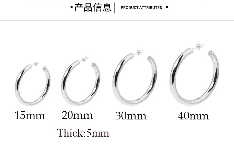 100% Stainless Steel Earring Big Thick Chunky Stud Earrings for Women Round Circle New 2021 Simple Exaggeration Fashion Jewelry