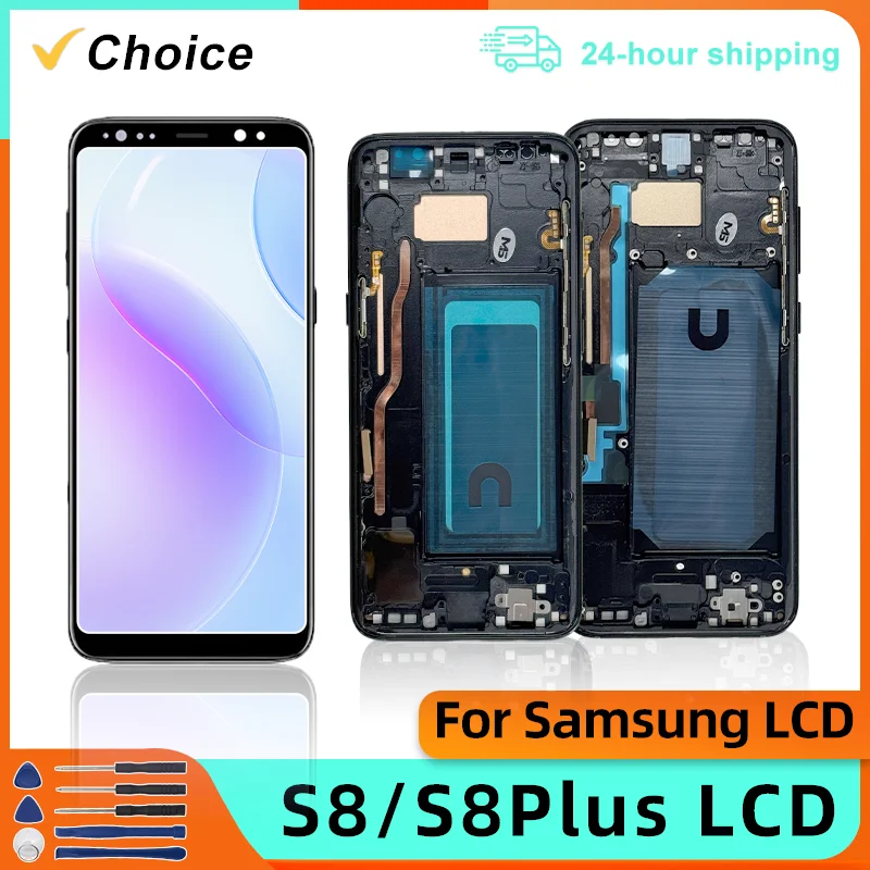 AAA+ 5.8" TFT For Samsung Galaxy S8 S8 Plus Display Touch Screen Digitizer Assembly For SM-G950V SM-G955S LCD Replacement Parts
