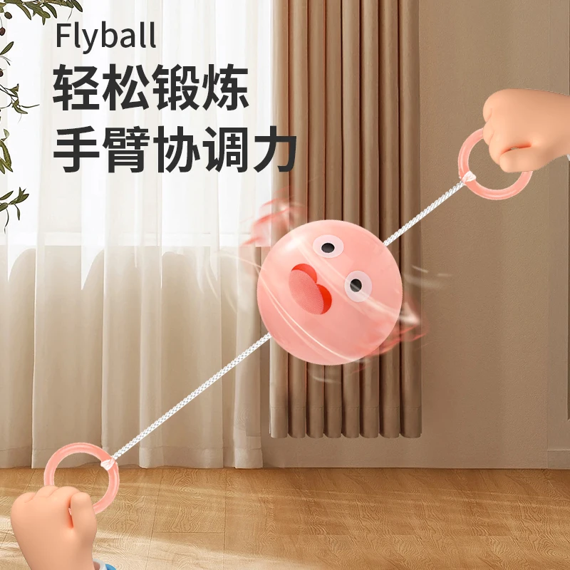 Luminous Whistle Ball Toy Flywheel Primary School Childhood Nostalgia Kindergarten Puzzle Boys and Girls Gift