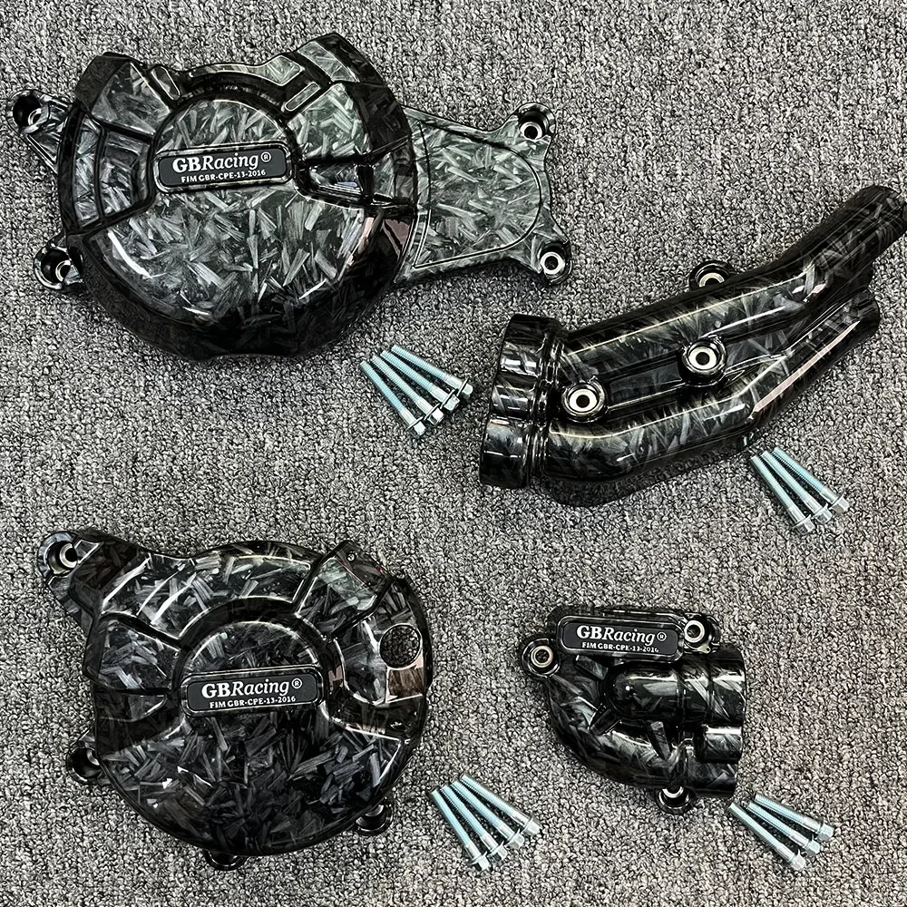 YAMAHA Ténéré 700 2019-2024 MT-07 Tracer 2014-2024 MT-07, FZ-07 2014-2024 XSR700 2014-2025 엔진 보호 커버