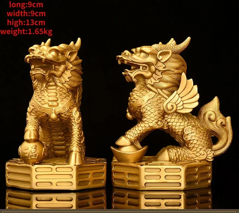 

1pair Copper Unicorn Fortune Ornaments Male and Female Auspicious Home Office Decorations