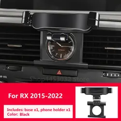 Car Phone Holder For Lexus RX 2009 - 2022 Gravity Navigation Special Bracket Rotatable Support Clamping Accessories