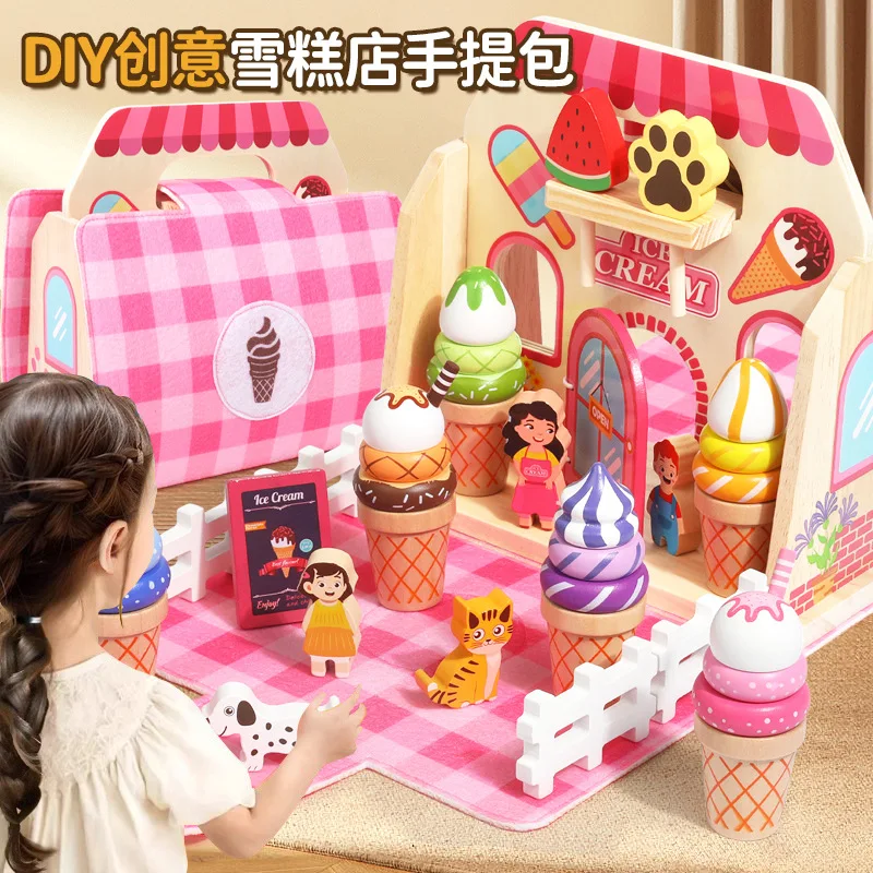 مجموعة حقائب يد خشبية على شكل متجر الآيس كريم، ألعاب لعب للأطفال في منزل اللعب، هدية تعليمية للفتيات، XT170