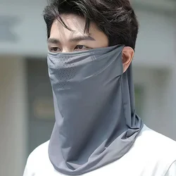 Summer Sunscreen Ice Silk Mask Neck UV Protection Face Cover Sunscreen Face With Brim Outdoor Cycling Sun Protection Scarf