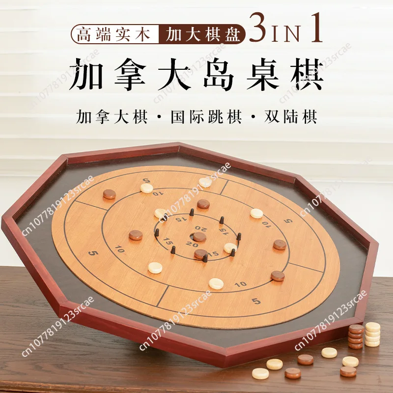 Crokinole Board Game Children's Stress Relief Puzzle Toy Canada Chess Intelligence Decompression Entertainment Crokinole