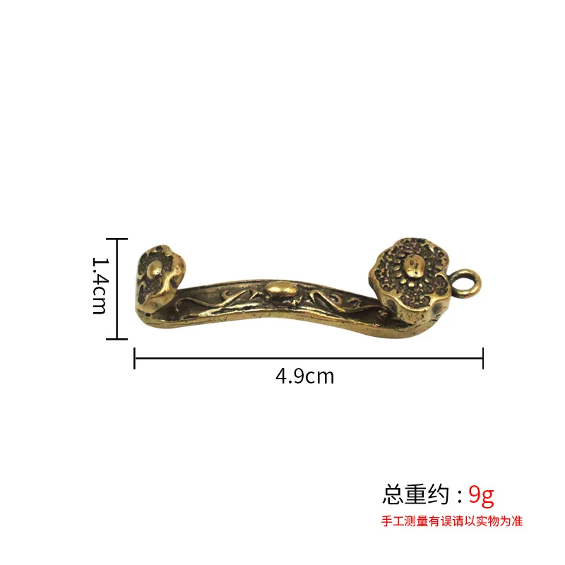 Brass Ruyi Keychain Creative Copper Handmade Car Pendant Ornament Ruyi Personalized Gift Exquisite Gift