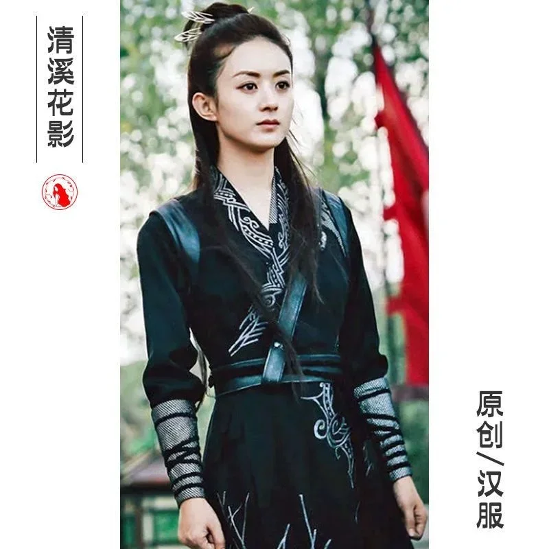 Halloween feminino hanfu cosplay traje de fadas hanfu roupas clássico antigo chinês tradicional antigo traje lenda de youfei