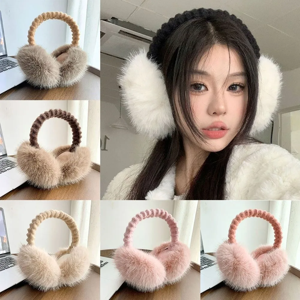 

Fashion Plush Ear Muffs Soft Hair Bands Ear Cover Foldable Cold Protection Ear Warmer Women