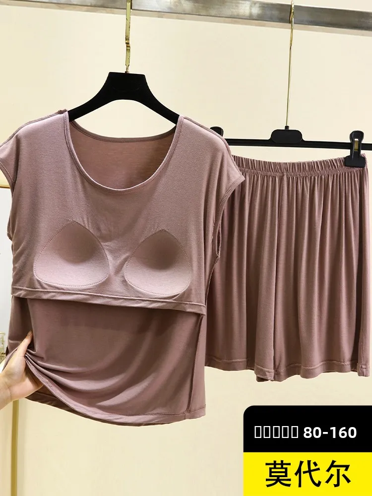 

Summer Modal Spwear Set Casual Cotton Top Bot Two-Piece Set Bra-Free Home Clothes Comfortable Breathable Nightgown