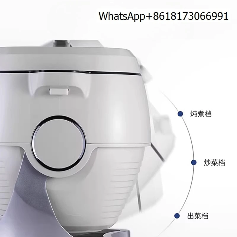 

Автоматическая кухонная машина. Коммерческая автоматическая интеллектуальная машина.