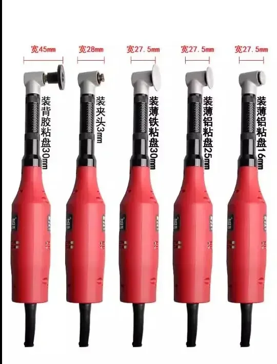 For220V micro Angle grinder, multi-functional electric 90° elbow grinding machine, mold polishing machine,for 10000 RPM