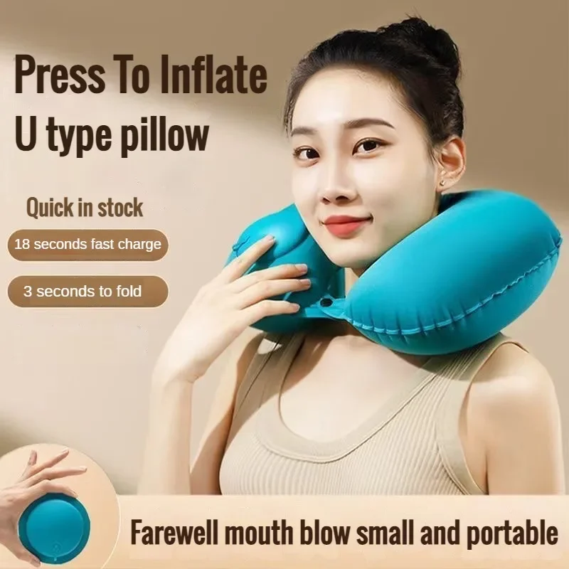 Car Portable Neck Protection U-shaped Compression Inflatable Pillow, Outdoor Nap, Camping, Travel Flocking PVC Airplane Pillow