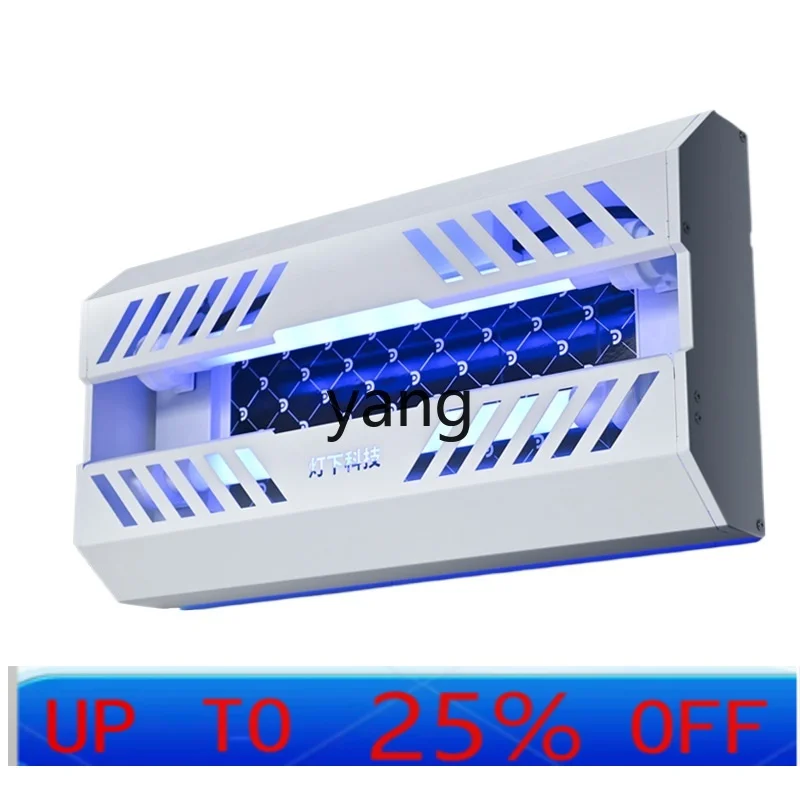 

Ловушка для мух X LC, большая клейкая ловушка для насекомых, специально для пищевых производств, настенная модель для супермаркетов.