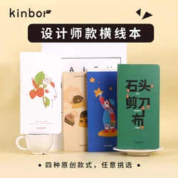 Kinbor Portable Pocket Weekly Plan Girl's Small Notebook Notepad Exquisite High-End Mini Hand Ledger Efficiency Plan Schedule