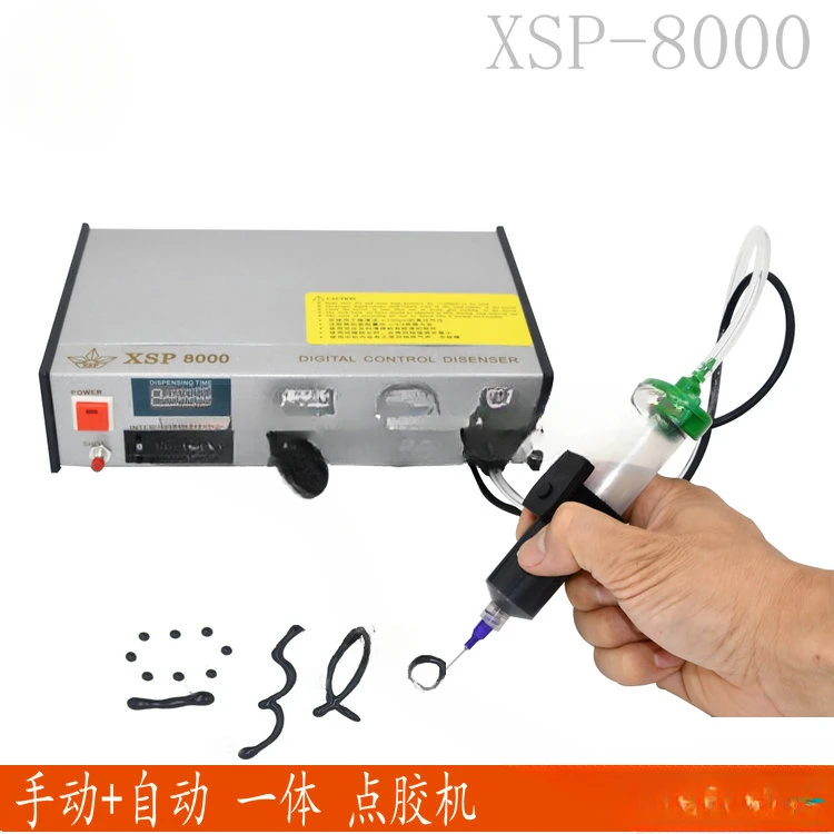 FOR Xsp8000 Automatic Potting Machine Manual Glue-punching Device Glue Dropper Digital Display Spreader Precision Controller