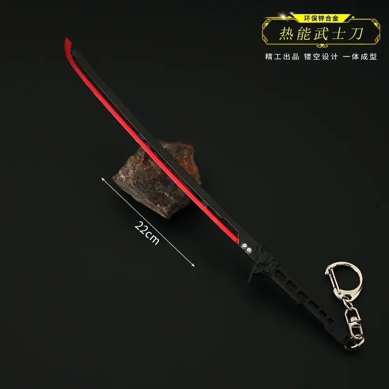 Cyberpunk Game Peripherals Keychain Thermal Energy Katana Alloy Keyring Uncut Toys Swords Weapon Lightsaber Model Boys Toy - view 5