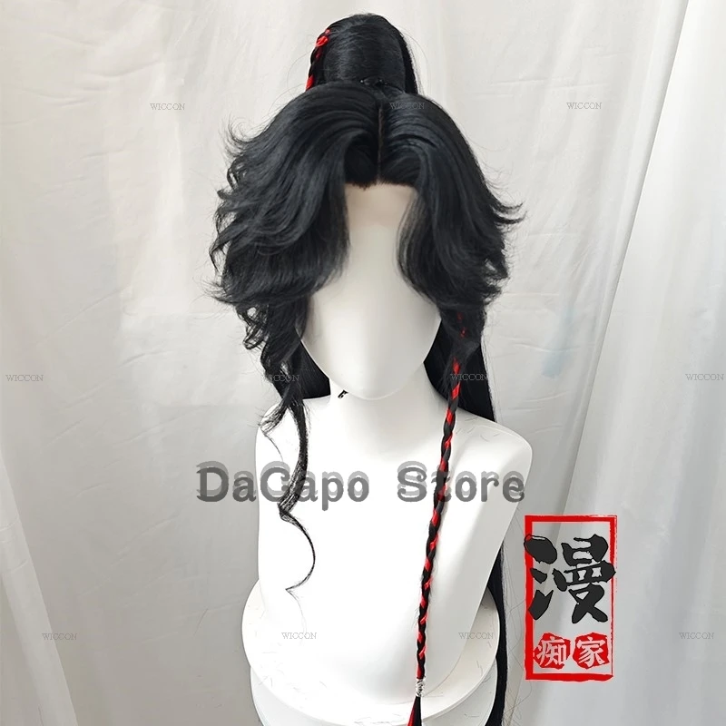 Hua Cheng San Lang Cosplay Wig Tian Guan Ci Fu Heaven Official’s Blessing HuaCheng Cosplay Wig Xie Lian Cosplay Customized