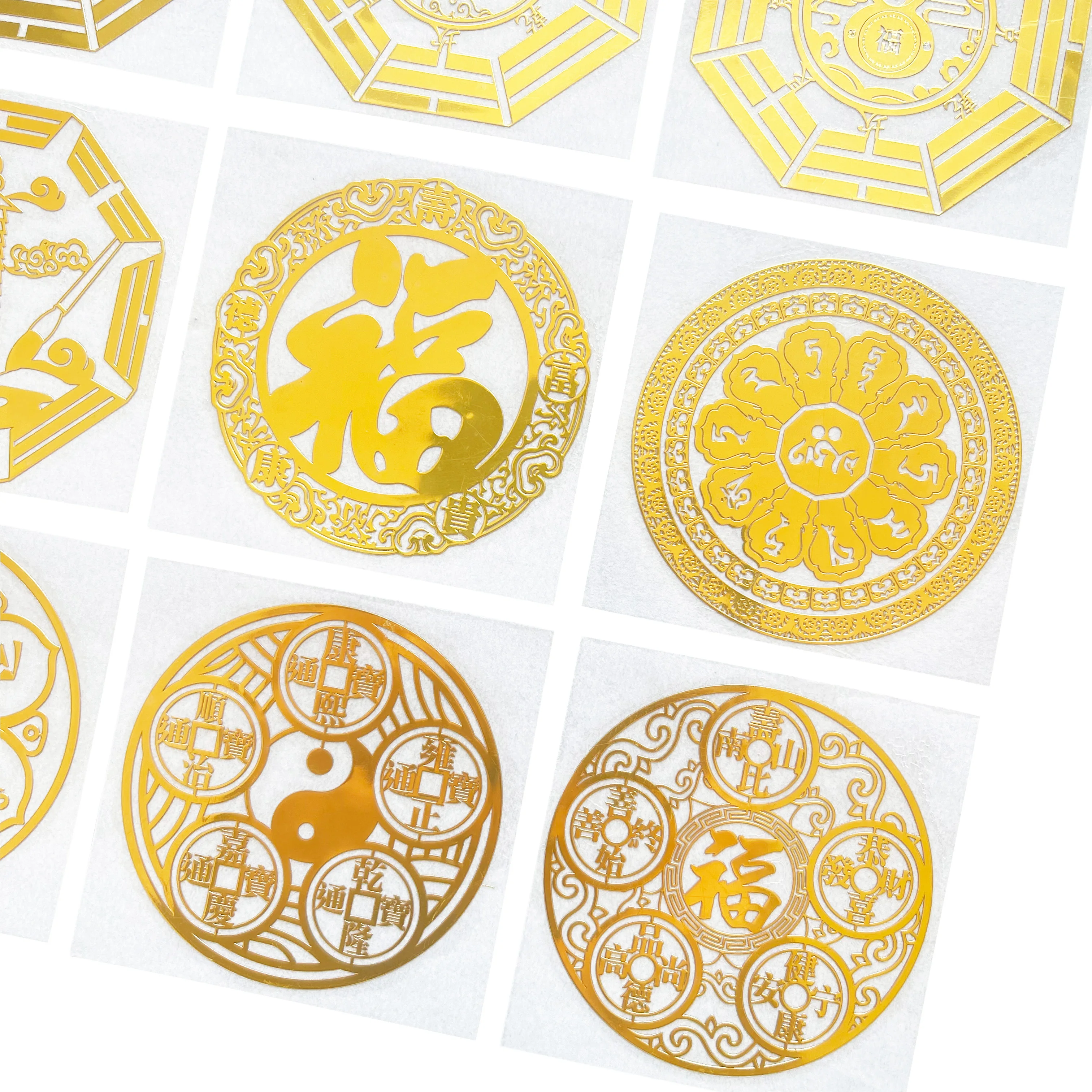 Gouden kalebas Kirin Fu Bagua metalen sticker Tai Chi Bagua patroon mobiele telefoon computer DIY decoratieve overdracht sticker