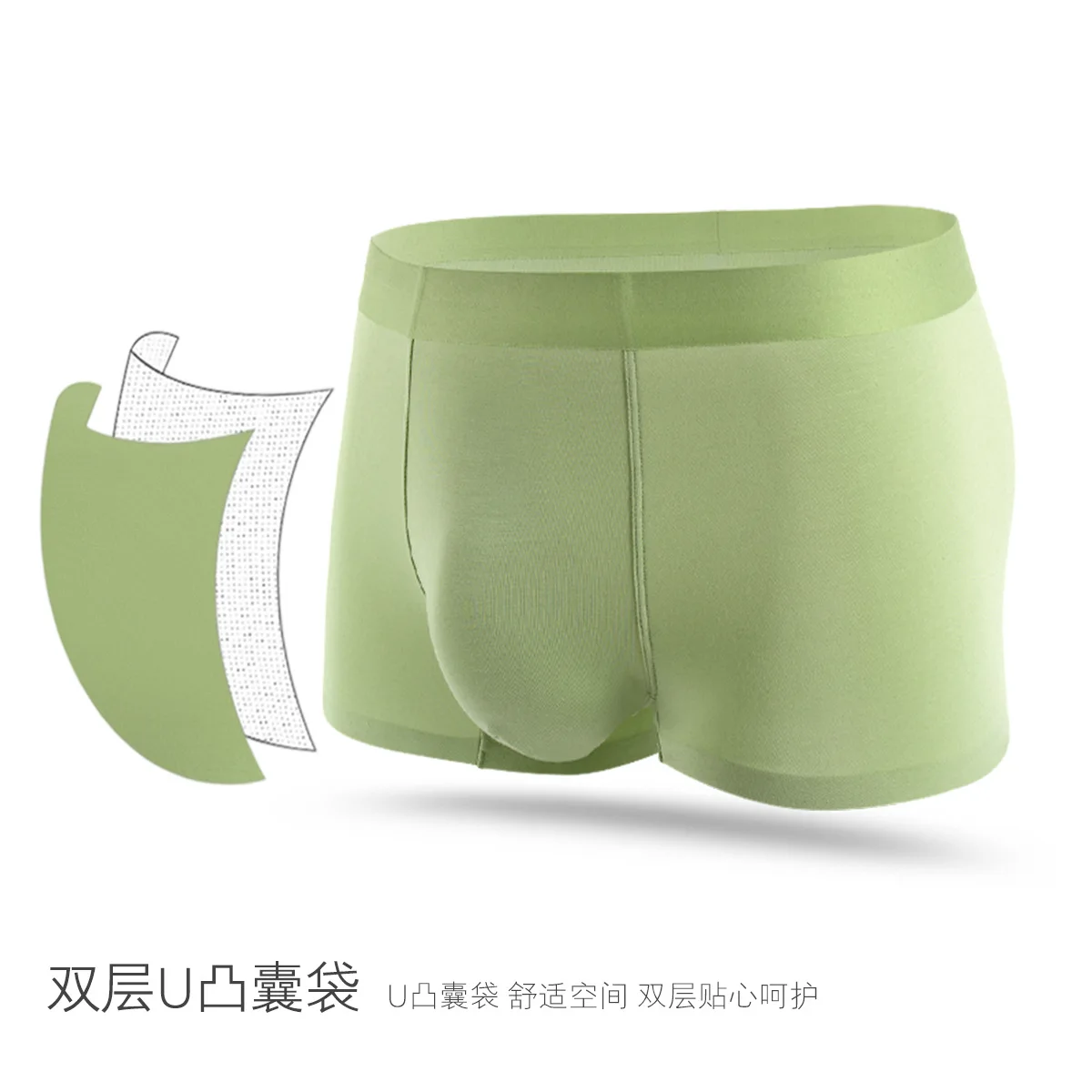 

Мужские бесшовные боксеры из модала, средней посадки, с высокой эластичностью, дышащие, влагоотводящие, оптом MB8013