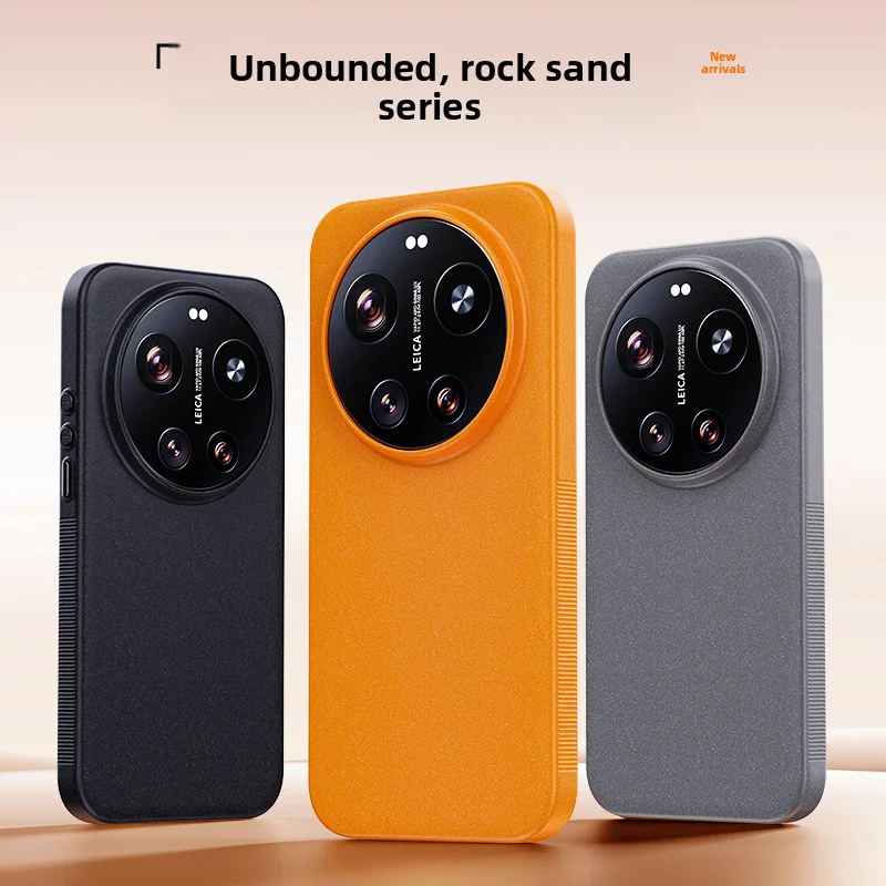 Für Xiaomi Mi 17 Ultra Hülle Harte PC Slim Matte Magnetische MagSafe Schutzhülle Rückseite für Xiaomi Mi17 Ultra Handyhülle