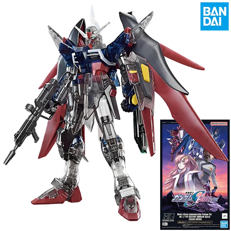 

BANDAI Original HG Movie release commemoration Package Ver.DESTINY GUNDAM SpecII CLEAR COLORI 1/144 Quality Collectible Toys