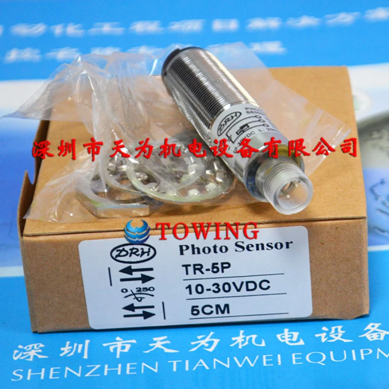 

DRH photoelectric switch sensor TR-5P