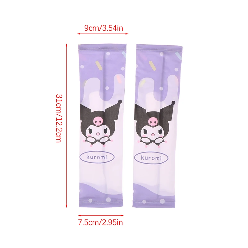 Sanrio Anime Cinnamoroll 1Pair Kids Arm Sleeves Sun Protection Cooling UV Protection Sleeves Anti-Slip Ice Silk Arm Covers Cute