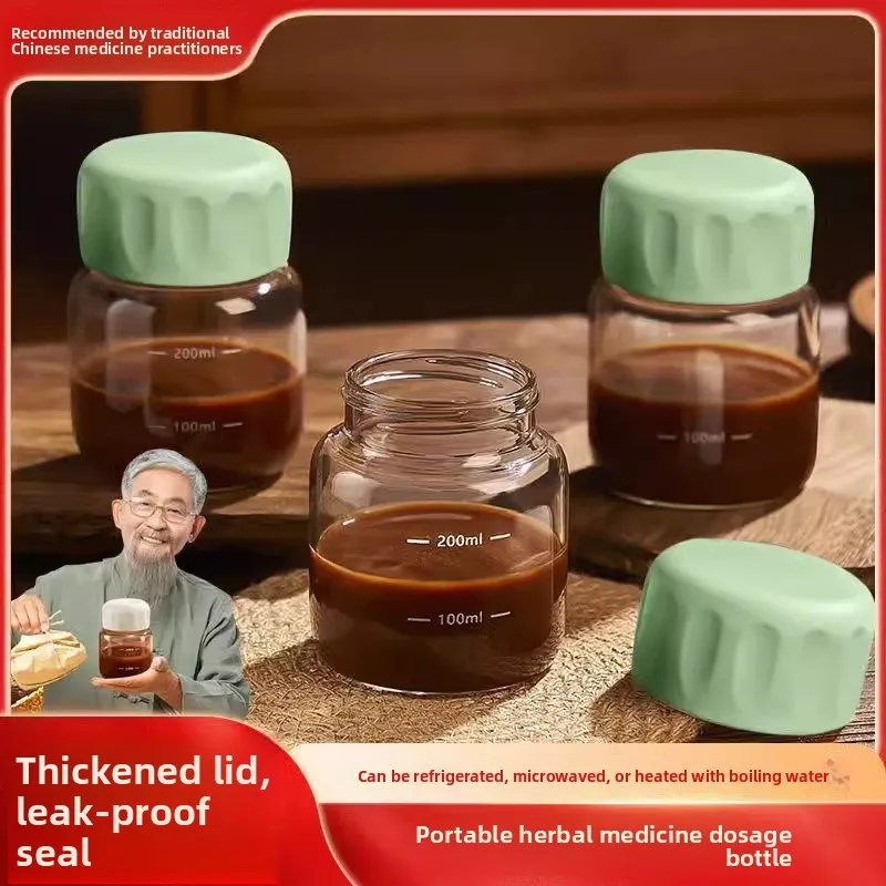 food-grade-glass-sealed-container-for-carrying-medicinal-herbs-portable-microwave-safe-divided-bottle-outdoor-carry-on-medici