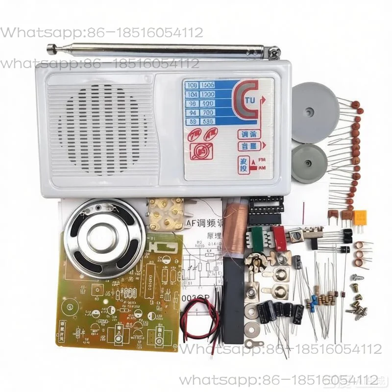 BS208HAF FM Amplitude Two-Band Radio Kit Splitting Parts Send teaching video
