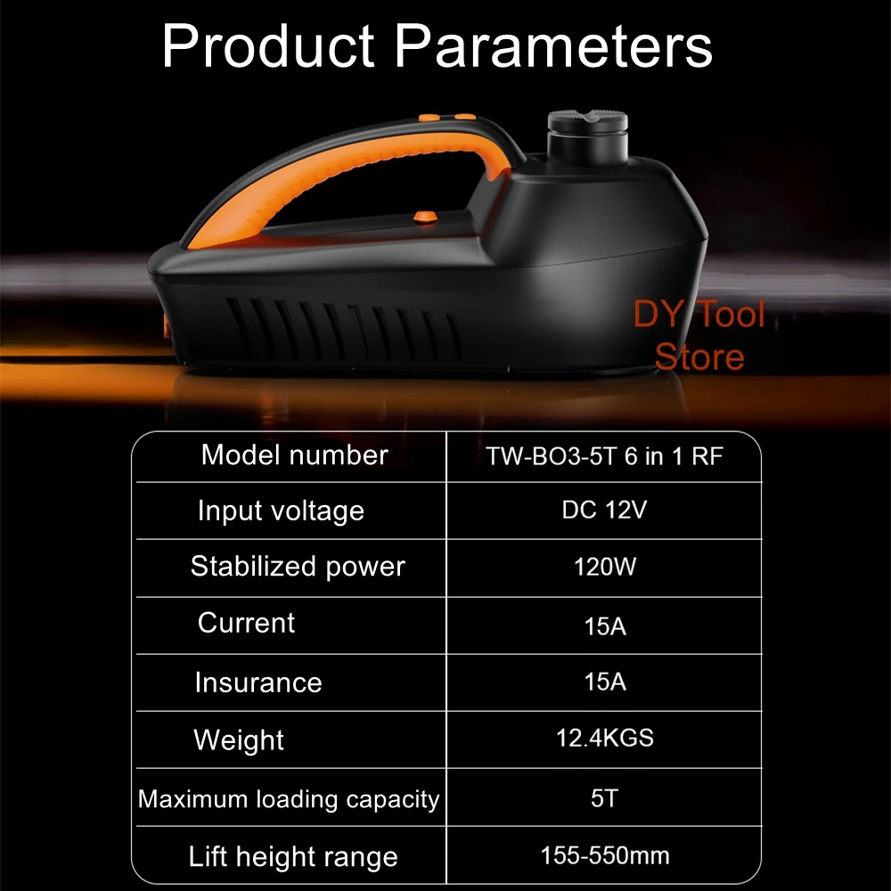 

Car electric jack LCD 12V impact wrench multifunctional hydraulic jack car equipment