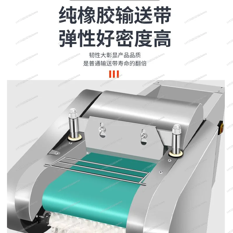 Commercial multifunctional stainless steel electric vegetable cutter slicing, shredding and dicing machine