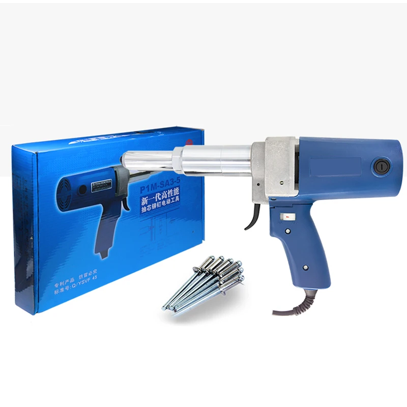 

PIM-SA3-5 Electric Blind Rivets Gun Riveting Tool Electrical Power Tool 400W 220V For 3.0-5.0mm